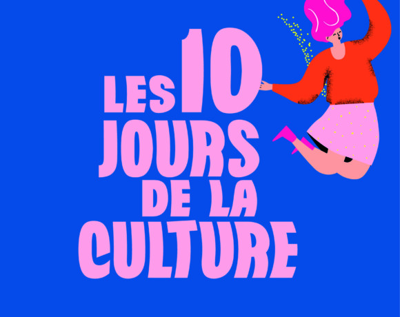 Grenoble Alpes Métropole – 10 jours de la Culture
